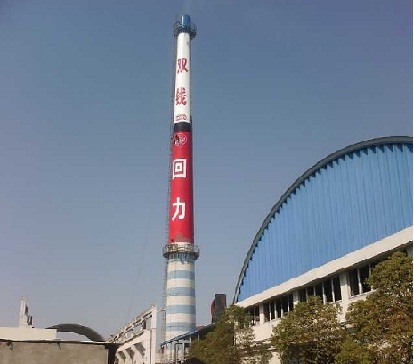 烟囱美化防腐工程施工方案及安全措施