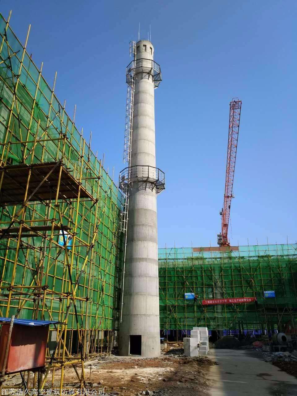 烟囱滑模施工方法工艺讲解-四平