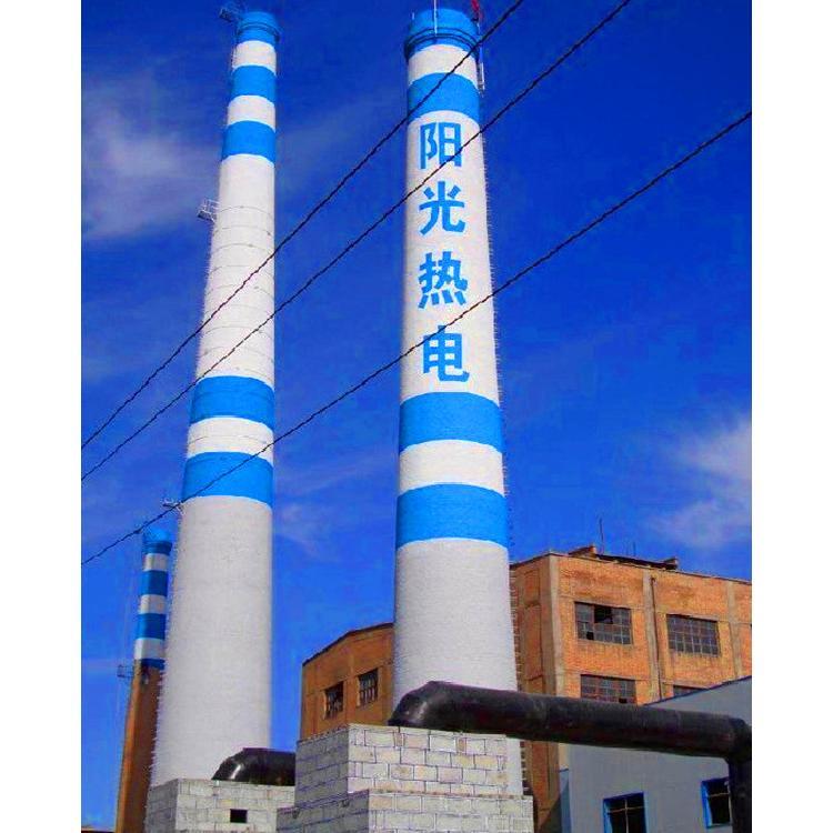 烟囱写字的施工方法有哪些？