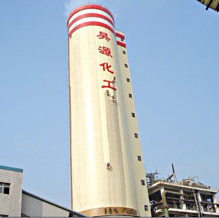 高空写字美化哪家公司专业