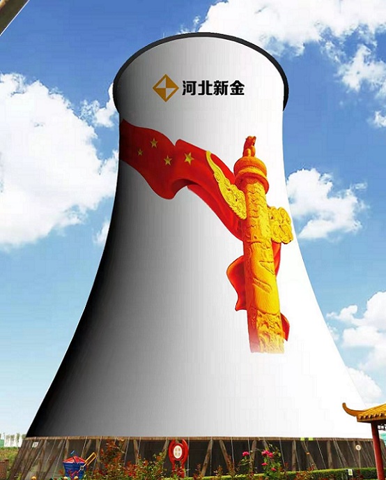 黑龙江冷却塔防腐如何提高施工质量？一起看看吧！