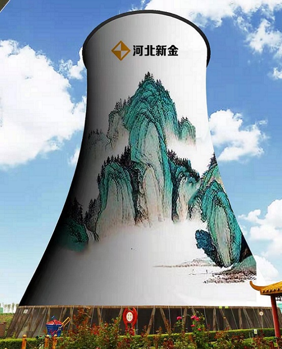 黑龙江冷却塔防腐改造如何进行，有哪些要求？