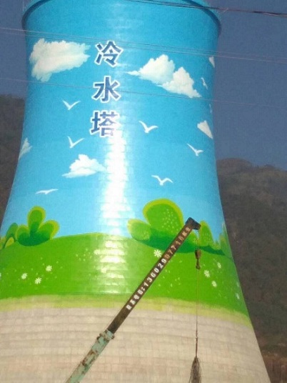黑龙江冷却塔防腐施工质量有哪些要求？