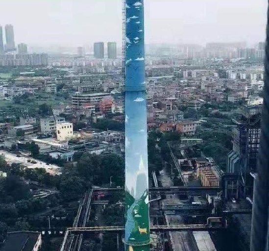 龙岩混凝土烟囱美化是怎么收费的？