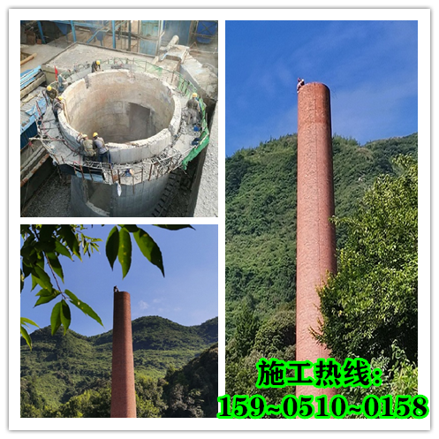 沈阳烟囱拆除：专业与安全的双重保障
